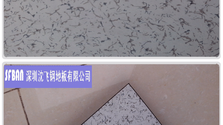 �aƷ���ܱ��aƷ���o늺�ɢ�Բ���