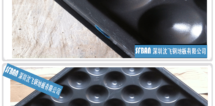 沈飛有邊 沈飛有邊