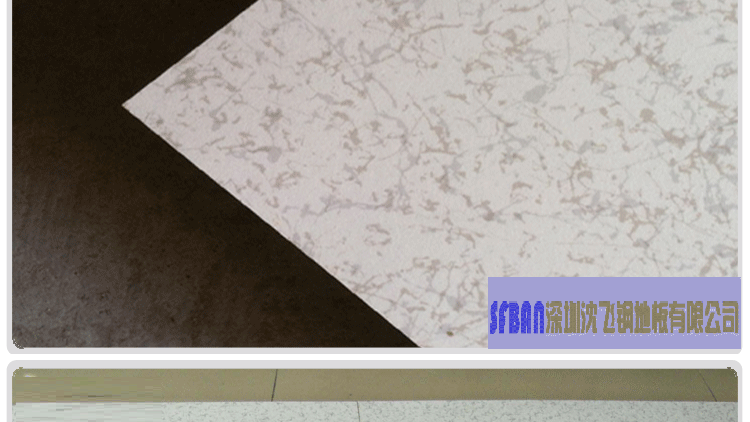 防塵、防腐蝕 防塵、防腐蝕