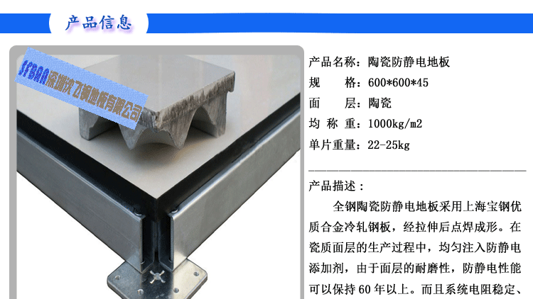 ����ܣ�ϵ�y(t��ng)���10*6�Ρ���10��8�η�