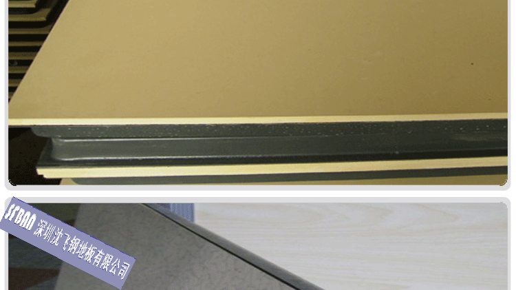 �˜ʵذ壺600*600*45