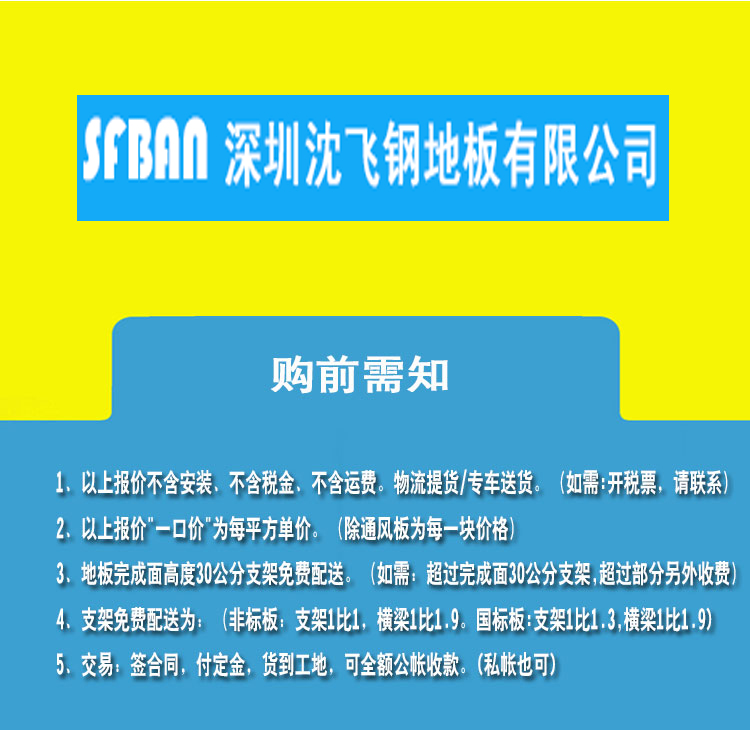 �o늷��o�Ļ���ԭ�t